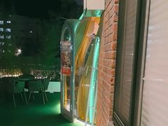 -羊门客在·烤盐池滩羊·川菜