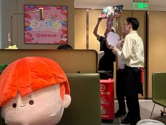 -海底捞火锅(赛格国际购物中心店)