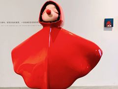-M50创意园