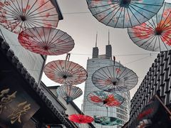 -歹街(金成店)