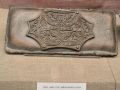 -中国铁道博物馆(正阳门馆)