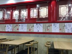 -四季美汤包(户部巷店)