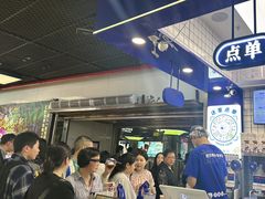 -煲珠公·老红糖珍珠奶茶(长宁龙之梦店)