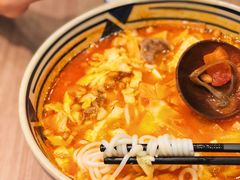 番茄肥牛豆花米线-阿香米线(深业上城店)