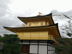 -豆政(金閣寺境内売店)