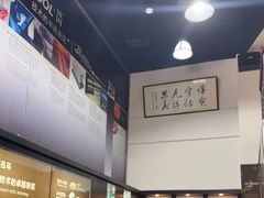 -优车会·V-KOOL威固(北山店)