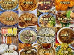 -华清宫景区