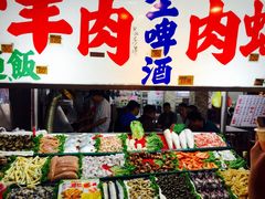 -六合夜市