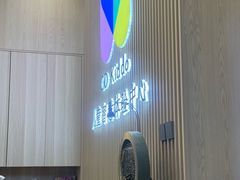 -成都仁和新城购物中心