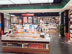 -西西弗书店(三峡广场湟恩新纪元购物广场店)