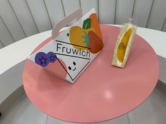 -Fruwich果明治(西单更新场店)