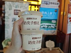-大家乐(广州天河城六楼店)