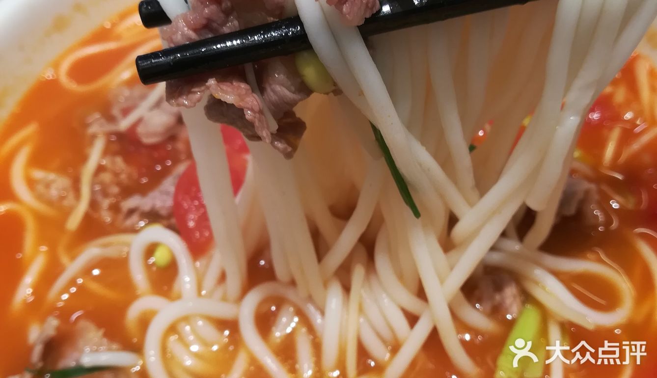 吃米线还得是蒙自源  