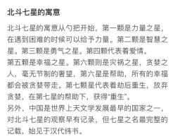 -沐迪珠宝&法佑艺术疗愈空间