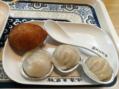 虾饺-冰泉豆浆馆(阳朔店)