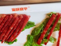 -晓宇重庆火锅(赛格国际购物中心店)