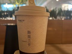 -阿嬷手作(成都万象城店)