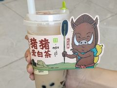 -奈雪的茶(大悦城店)