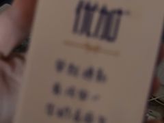 -联华超市(新闸路店)