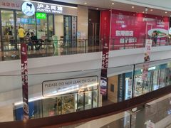 -大连凯丹广场