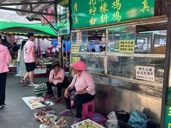 -南门绿玉农贸市场