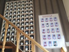 -正清和·推拿养生(和平广场店)