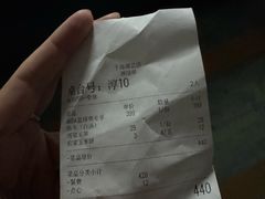 -千岛湖鱼味馆(十字街总店)