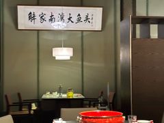 -解家河南菜(商鼎路店)