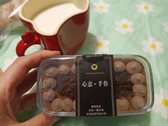 -面包谷Grains n' Beans(九号公馆店)