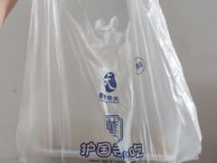 -护国寺小吃(护国寺总店)