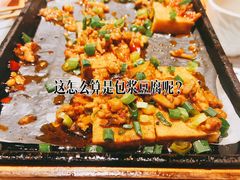 -木屋烧烤(南新店)