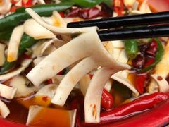 -拈一筷子·宜宾江湖菜(十一街店)