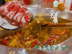 -陈艳红火锅菜·冒菜(簋街店)