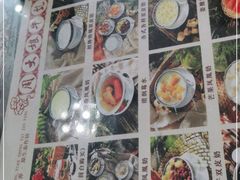 -周大娘牛乳(旧寨古村总店)