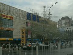 -Apple手机电脑(百脑汇店)