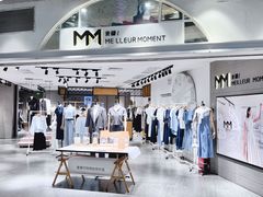 -麦檬Meilleur Moment(美罗城店)