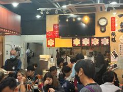 -一乐烧鹅(中环店)