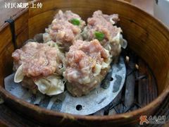 牛肉烧卖-香港蓮香樓(上環店)