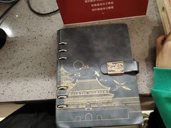 -魔方城市书房(中街益田店)