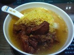 -麦奀云吞面世家(中环店)