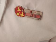 -海底捞火锅(塘厦天虹店)