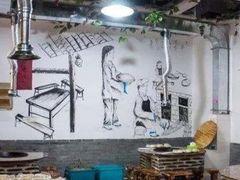 大堂-徐州老灶台(环庆路店)