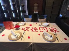 -丽思卡尔顿酒店-天泰轩中餐厅(大沽北路店)