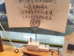 -贰醒·私房小院烧烤 (太古里店)