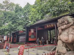 -成都武侯祠博物馆