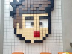 -PIXEL BOY炸鸡店(上海首店)