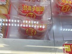 -味多美蛋糕(六里桥店)