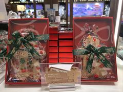 -Pantry's Best派悦坊蛋糕(世纪金源店)