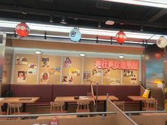 -小川洋风料理(武胜路凯德广场店)