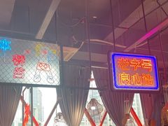 -老闵田螺馆·南昌特色小炒(梦时代店)
